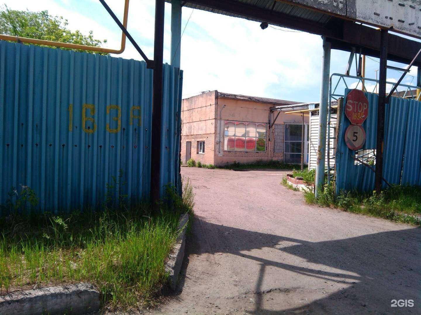 Отзывы на компанию Региональная строительная компания в Кургане c фото - фотография 2 из 2