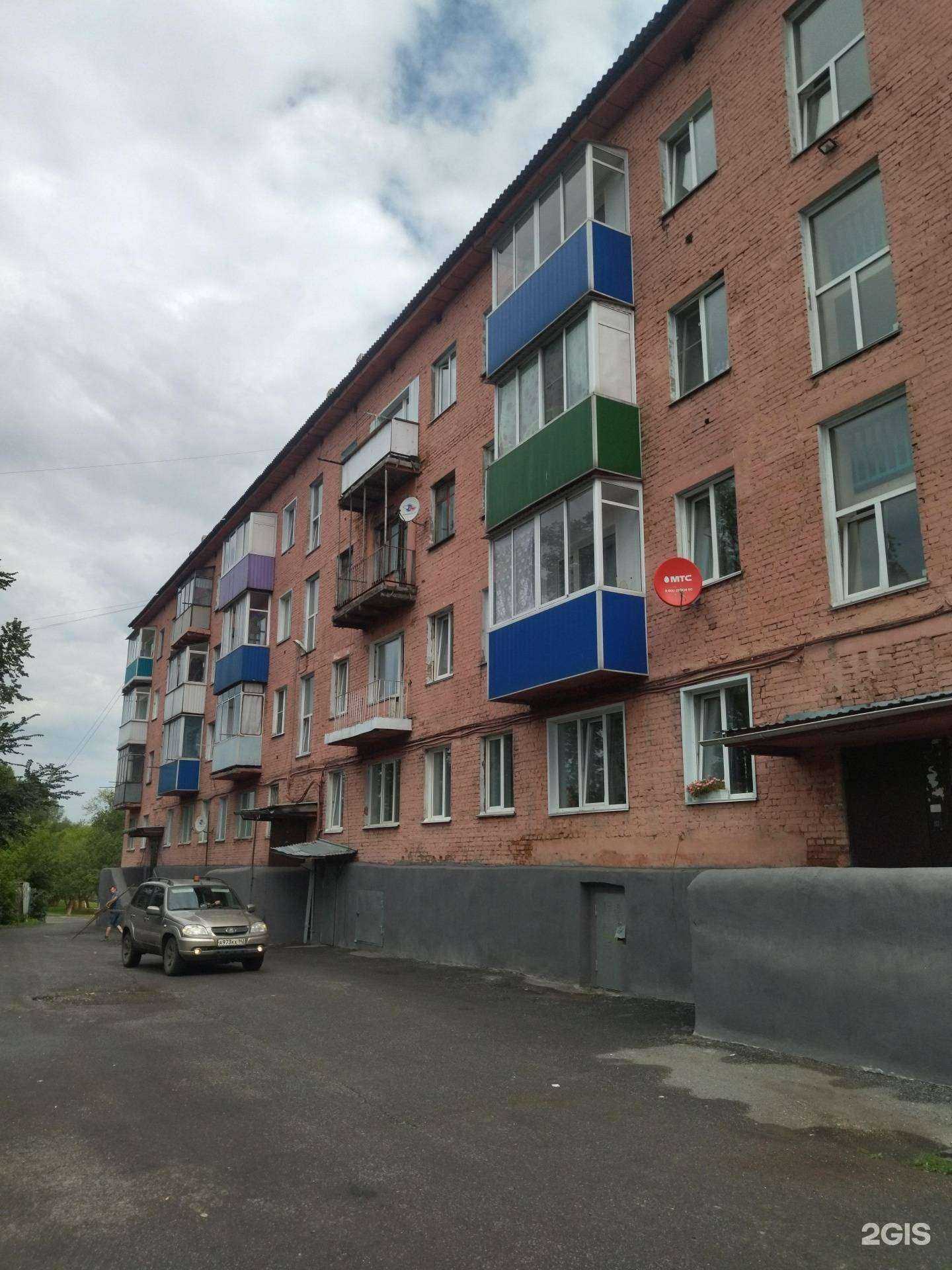 Отзывы на компанию Кузбасский объединенный учебно-методический центр по ГО и ЧС, сейсмической и экологической безопасности в Прокопьевске c фото - фотография 2 из 2