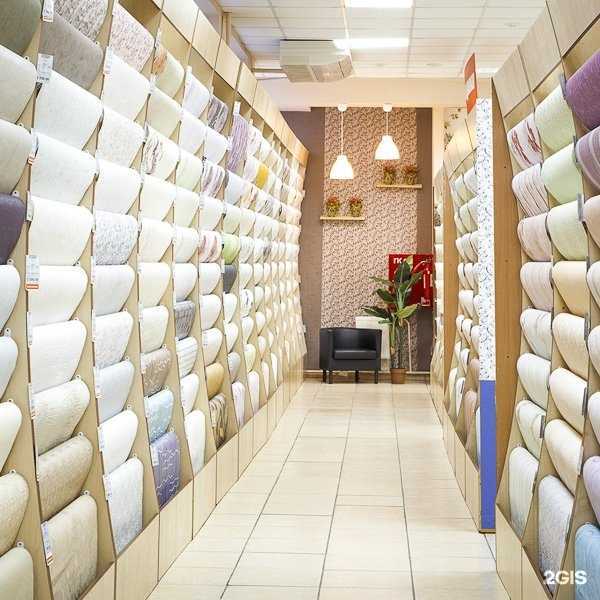 Отзывы на компанию Лео в Екатеринбурге c фото