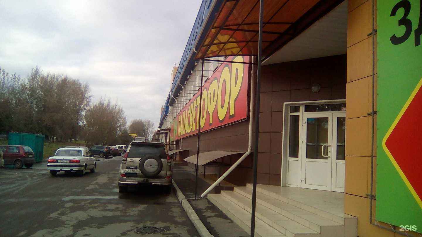 Отзывы на компанию Проект Афины в Красноярске c фото