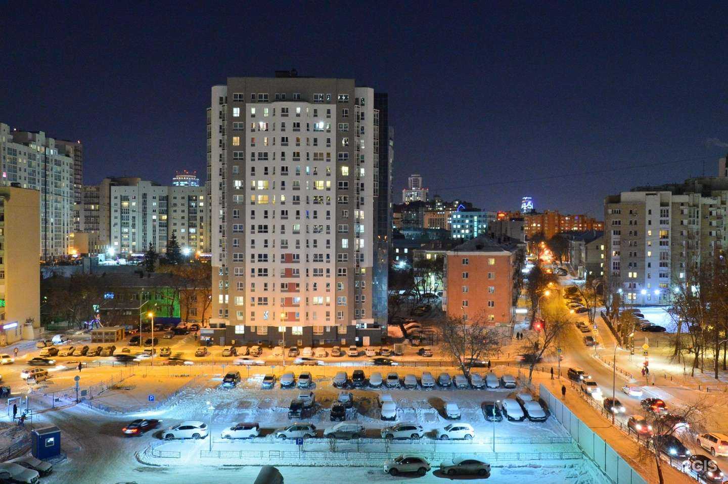 Отзывы на компанию Vodorobot в Екатеринбурге c фото - фотография 2 из 2