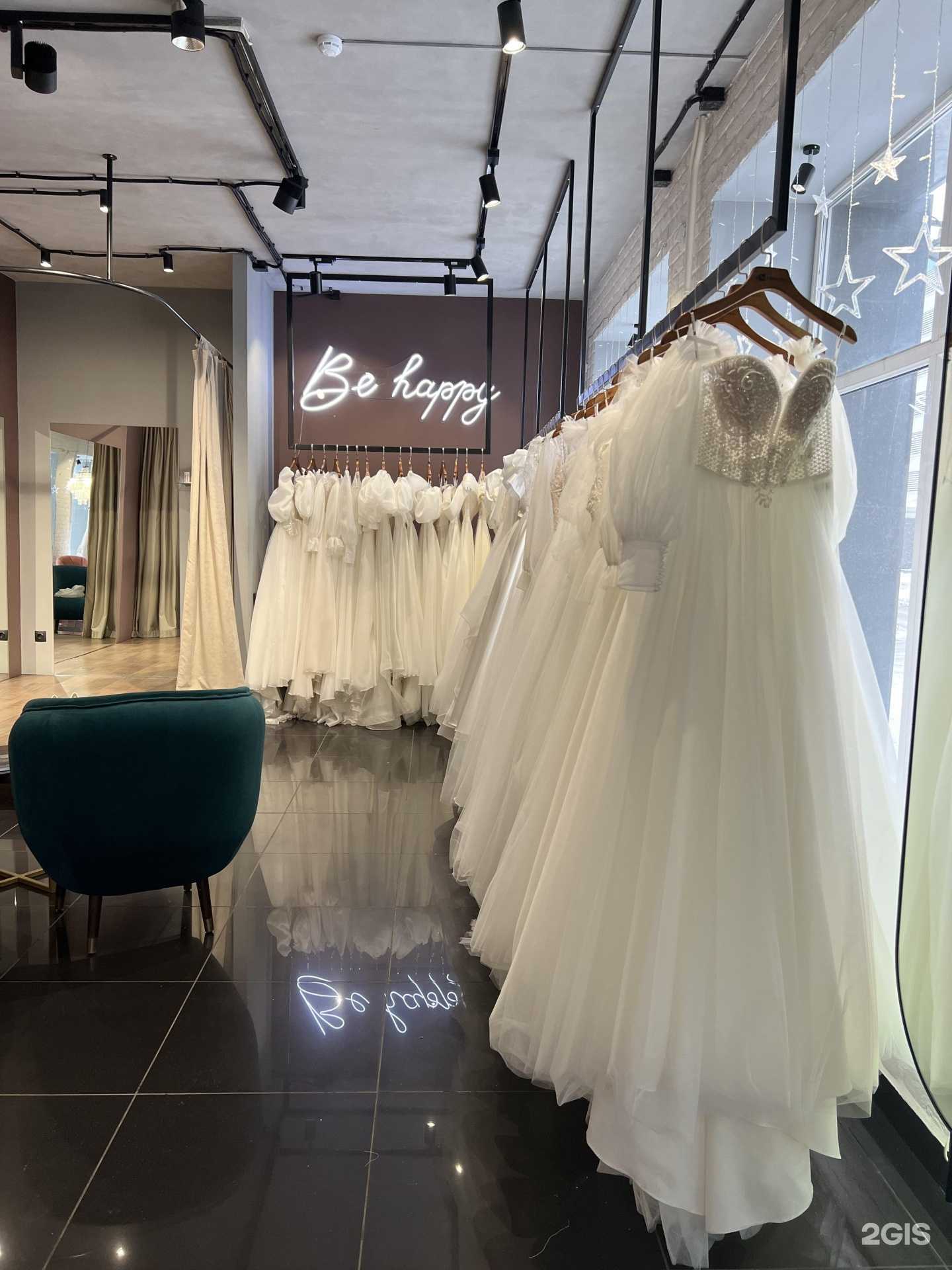 Отзывы на компанию GABBIANO в г. Казань c фото