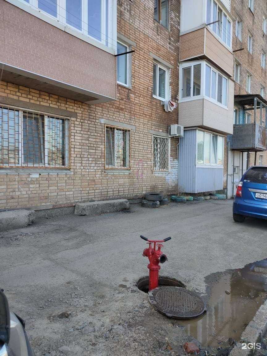 Отзывы на компанию Зорро в Владивостоке c фото - фотография 2 из 2