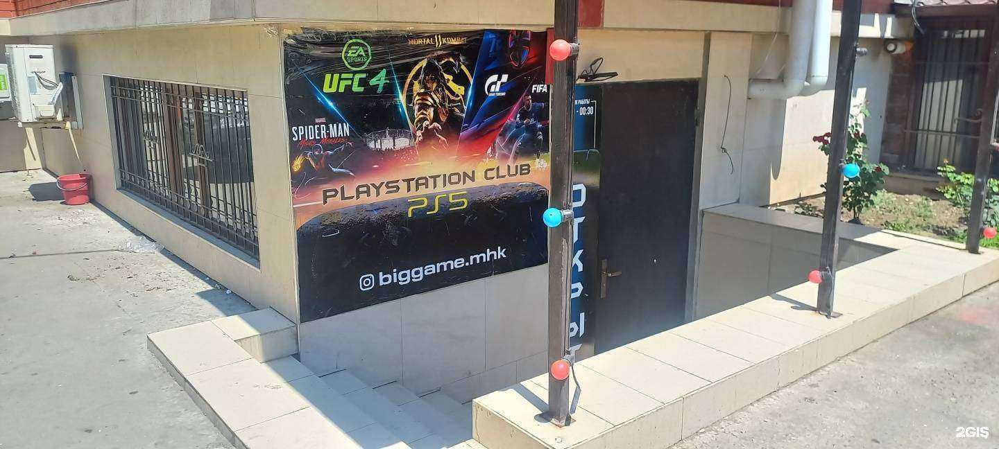 Отзывы на компанию Biggame в г. Махачкала c фото