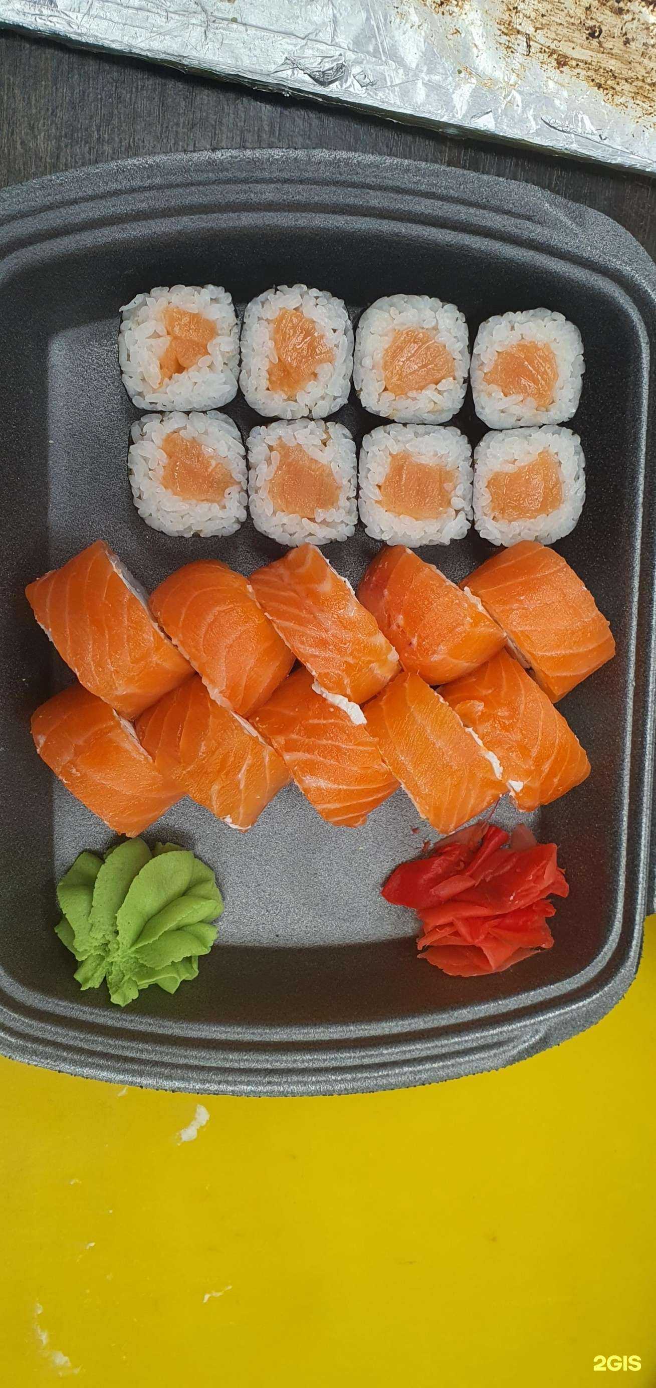 Отзывы на компанию Сушиbigмаркет в Екатеринбурге c фото