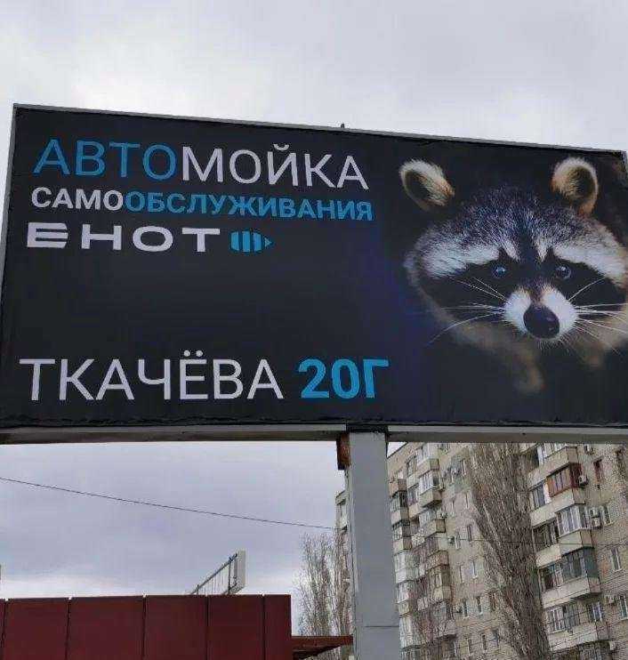 Отзывы на компанию Alles в Арзамасе c фото