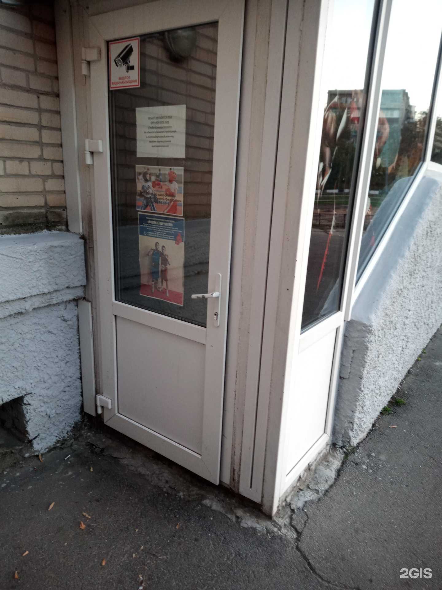 Отзывы на компанию Боевые перчатки в Ростове-на-Дону c фото