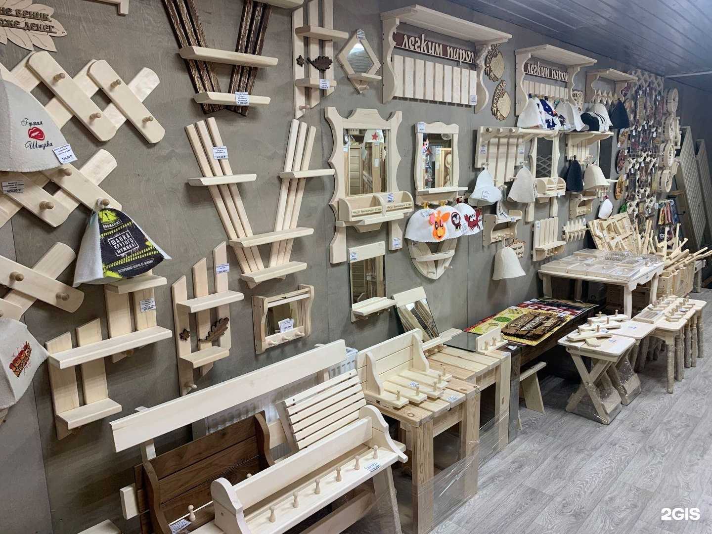 Отзывы на компанию СтройДерево Коми в Сыктывкаре c фото