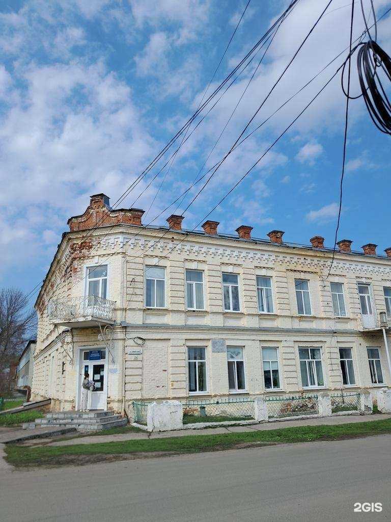 Отзывы на компанию Централизованная бухгалтерия муниципальных образовательных организаций г. Димитровграда в Димитровграде c фото - фотография 2 из 2