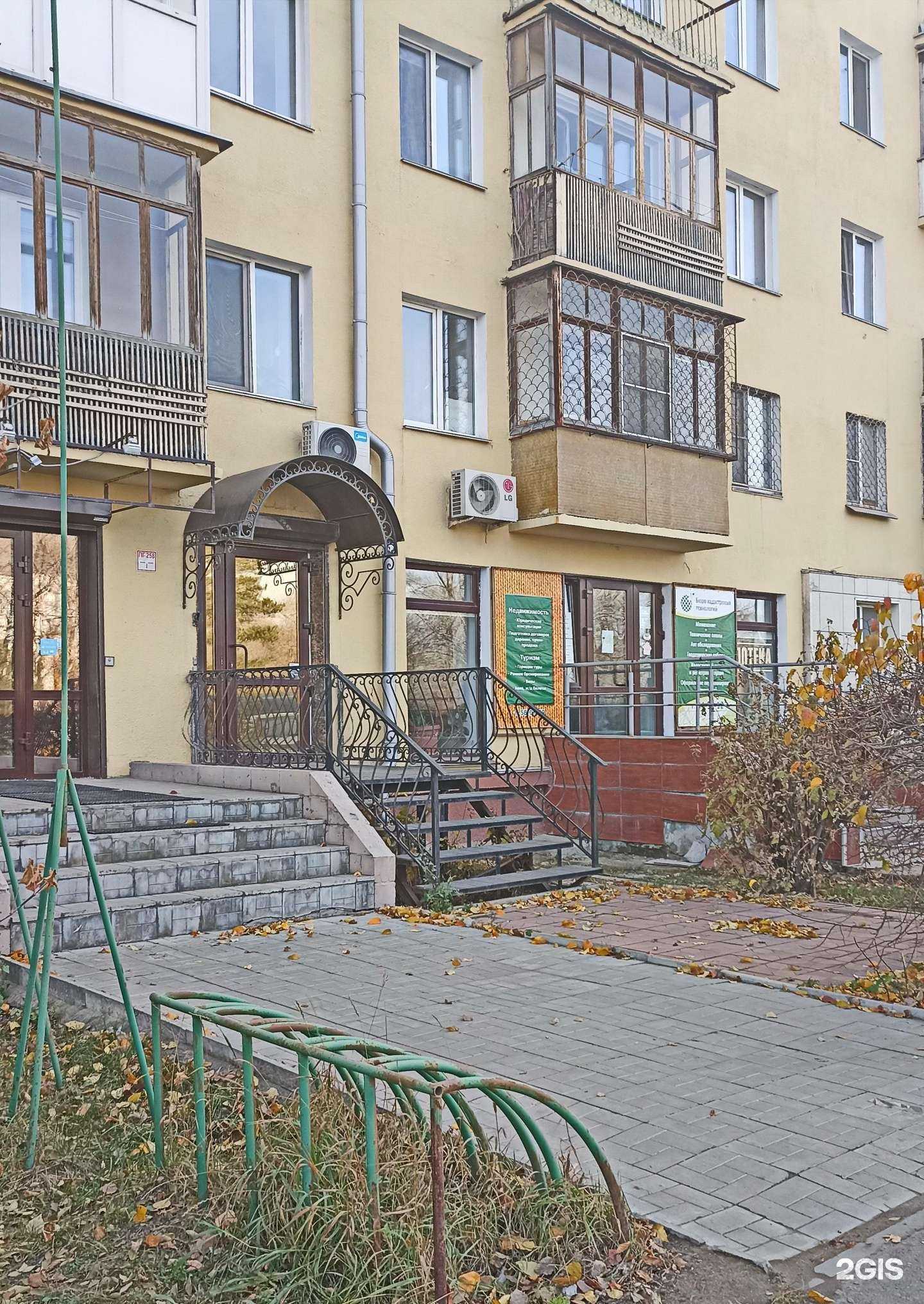 Отзывы на компанию 100 процентов в Омске c фото