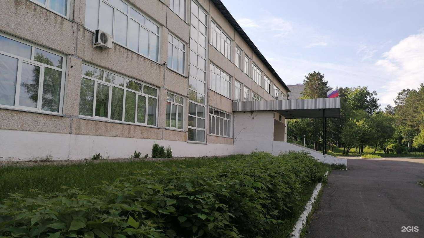 Отзывы на компанию Гимназия №96 в г. Железногорск c фото