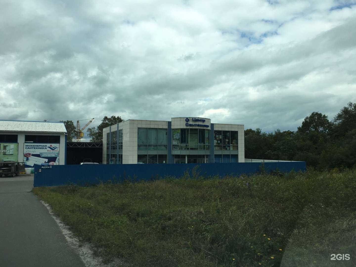 Отзывы на компанию Центр сантехники в Артёме c фото - фотография 2 из 2