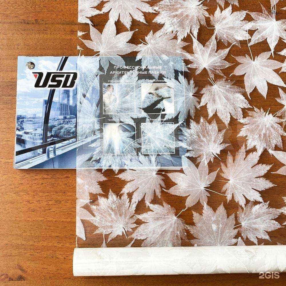 Отзывы на компанию Архстекло в Уфе c фото