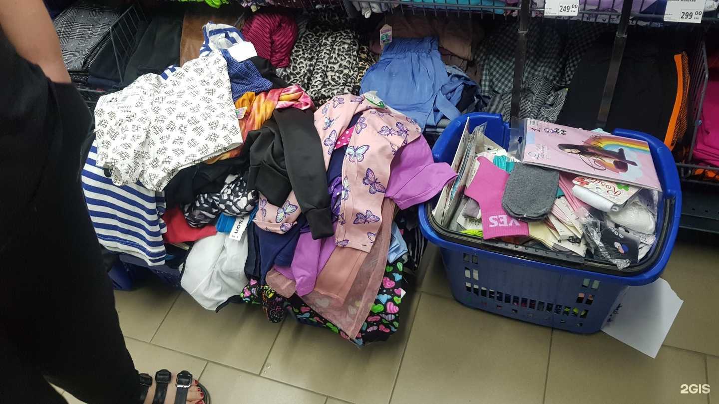 Отзывы на компанию Fix Price в г. Краснодар c фото