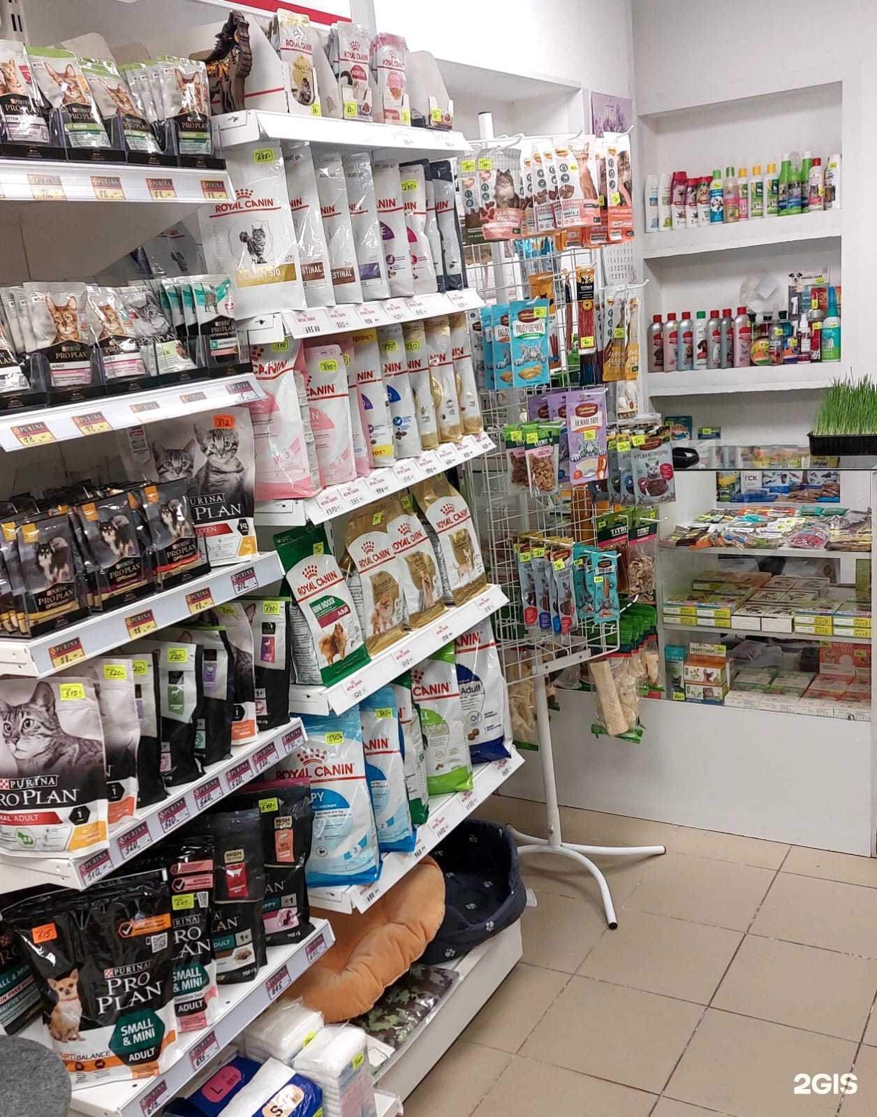 Отзывы на компанию Любимые друзья в г. Кемерово c фото