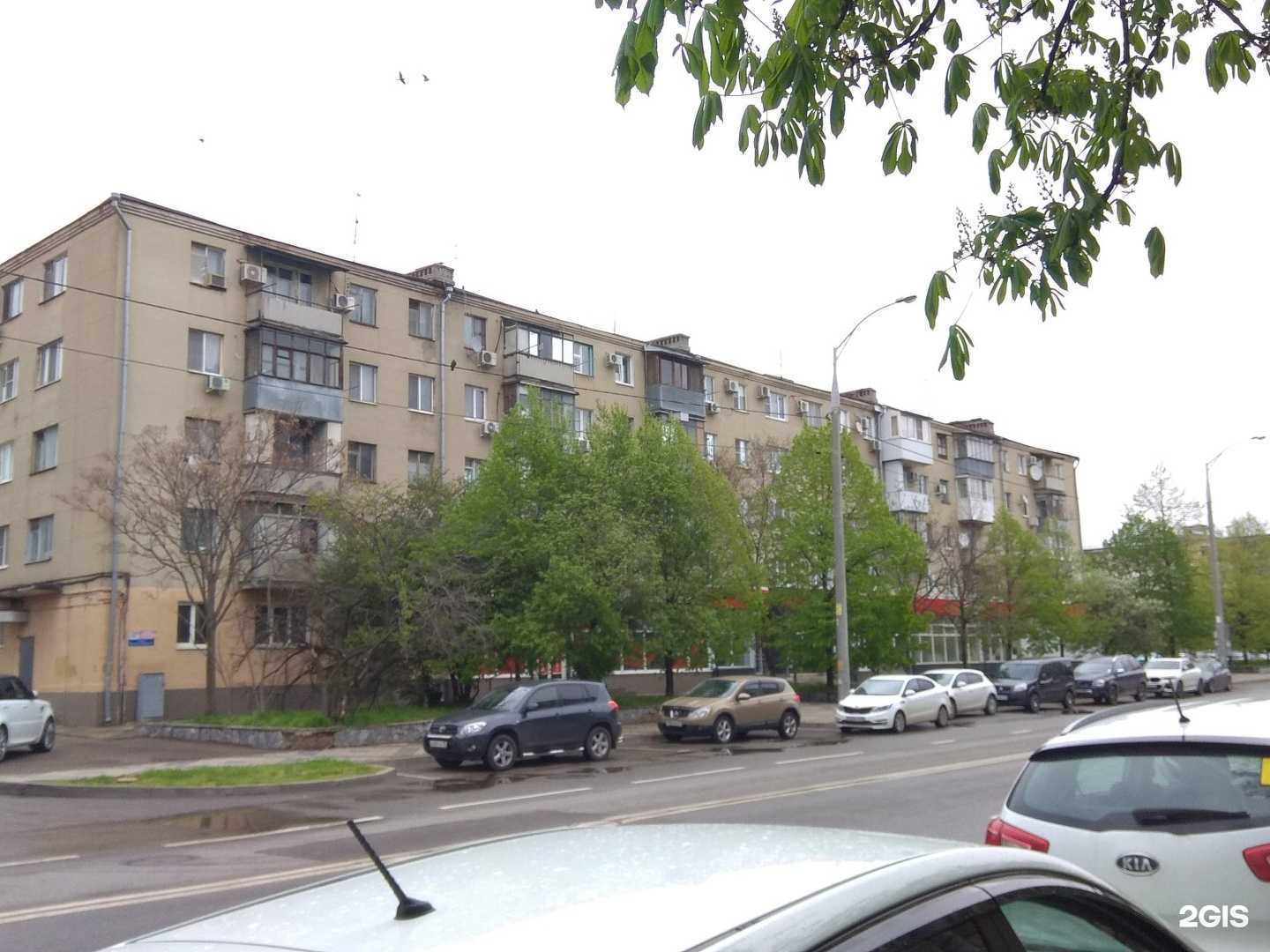 Отзывы на компанию Магнит Косметик в Краснодаре c фото - фотография 2 из 2