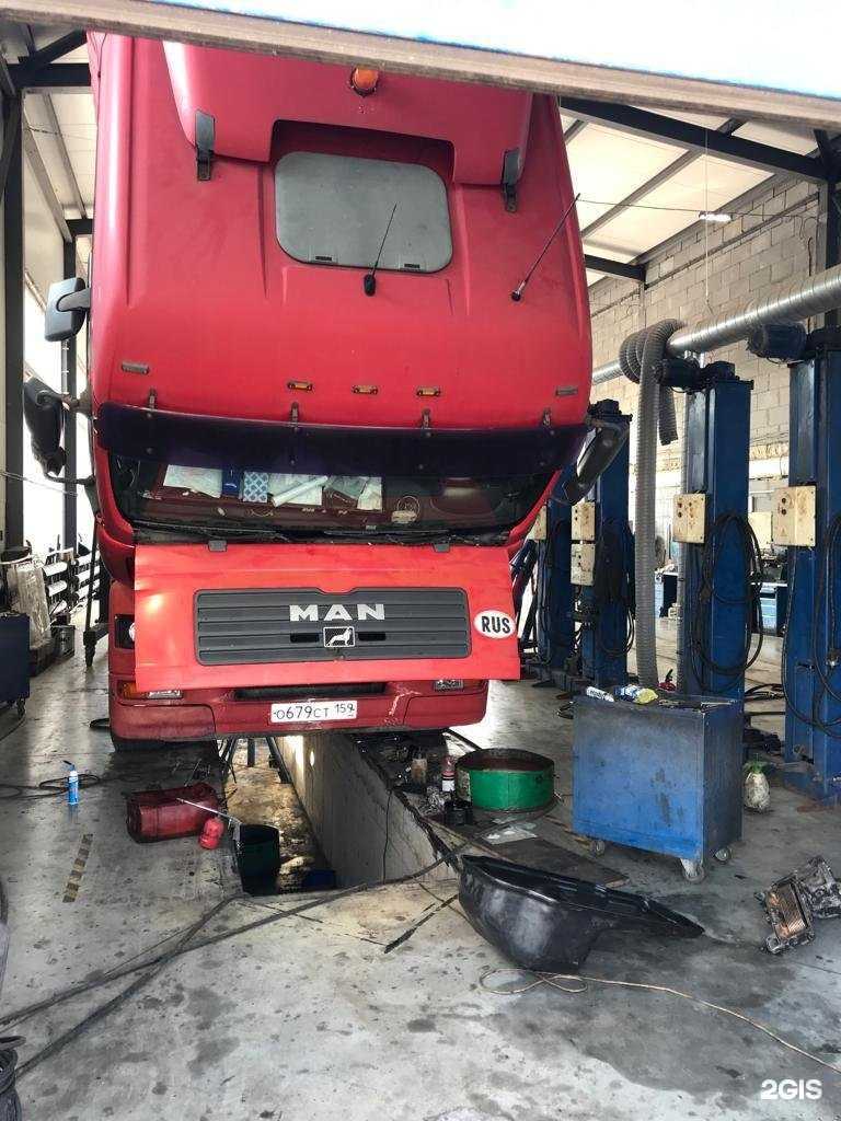 Отзывы на компанию МультиТракСервис в Перми c фото