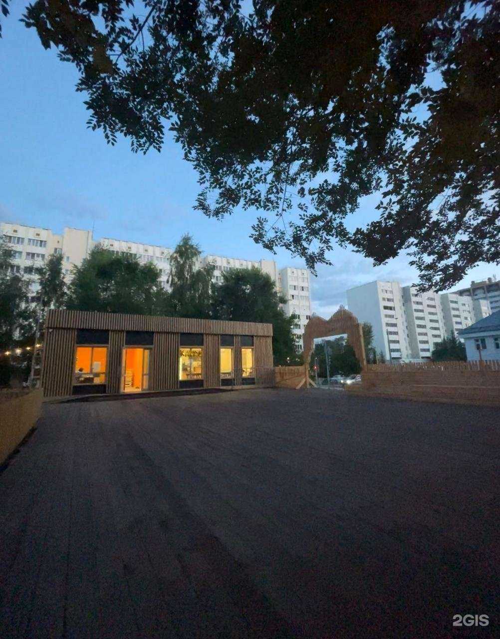 Отзывы на компанию Лисёнок Макс в Казани c фото