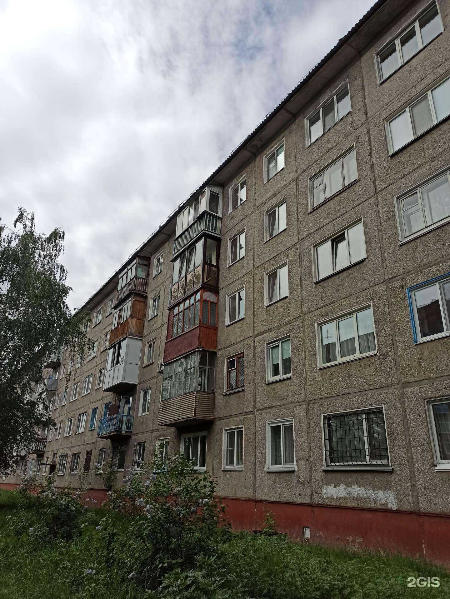 Отзывы на компанию Времена года в Омске c фото - фотография 2 из 2