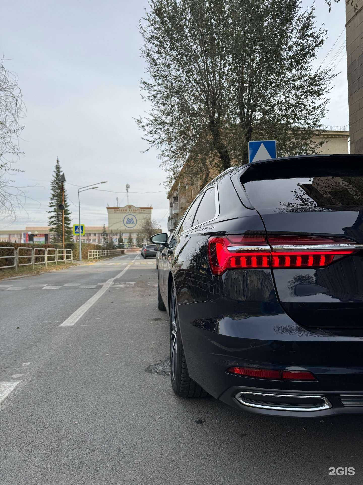 Отзывы на компанию Aquarius в Магнитогорске c фото