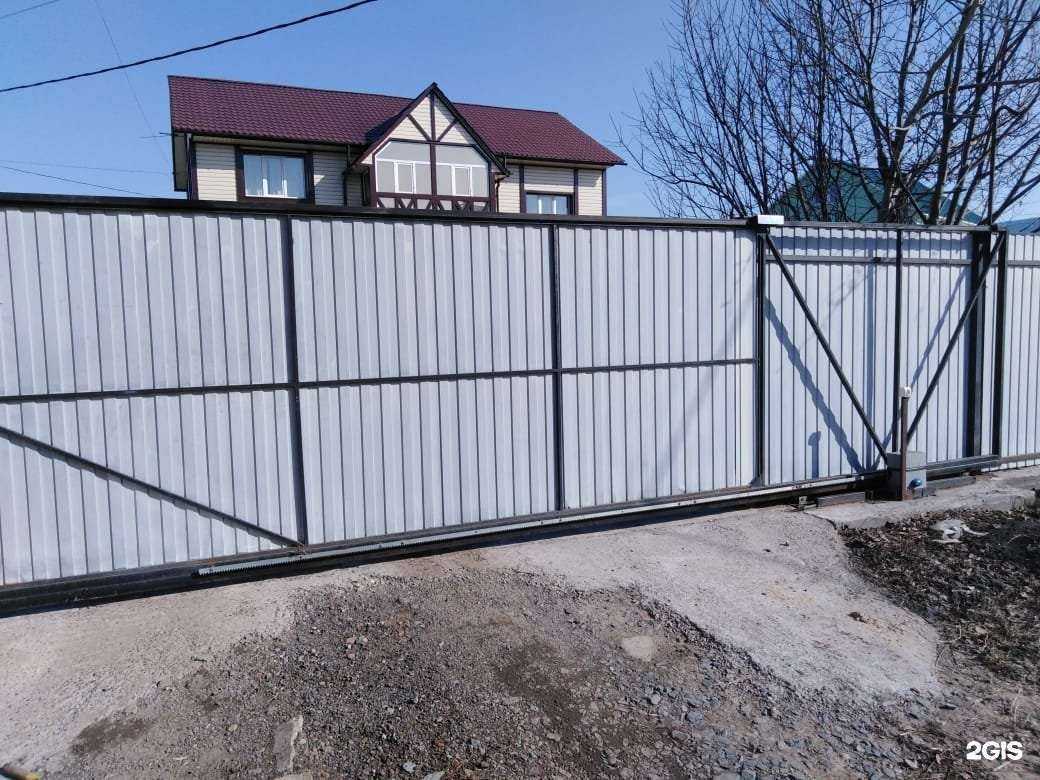 Отзывы на компанию Спутник в Томске c фото