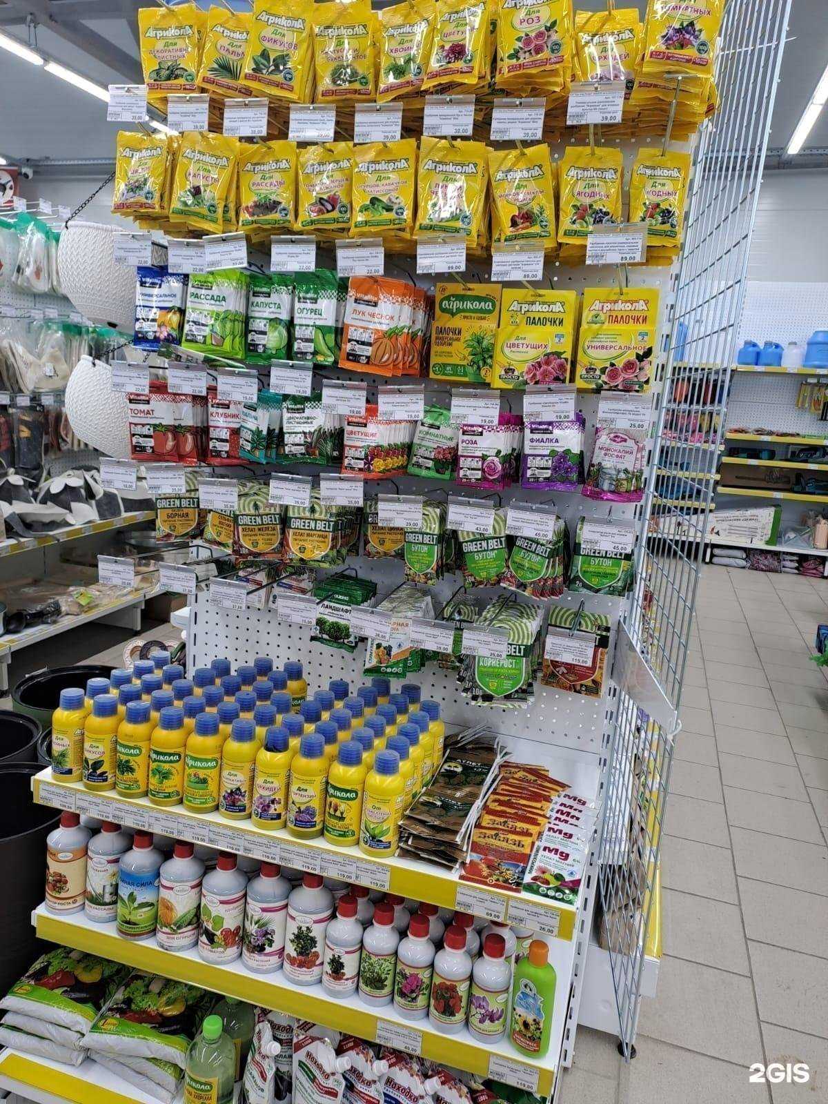 Отзывы на компанию Восток в г. Сысерть c фото