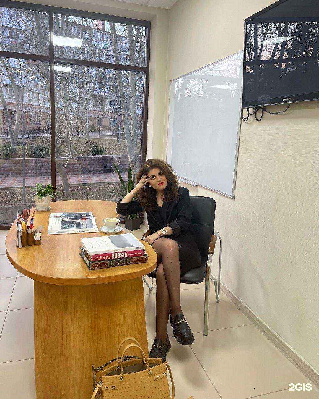 Отзывы на компанию Lingo в г. Туапсе c фото