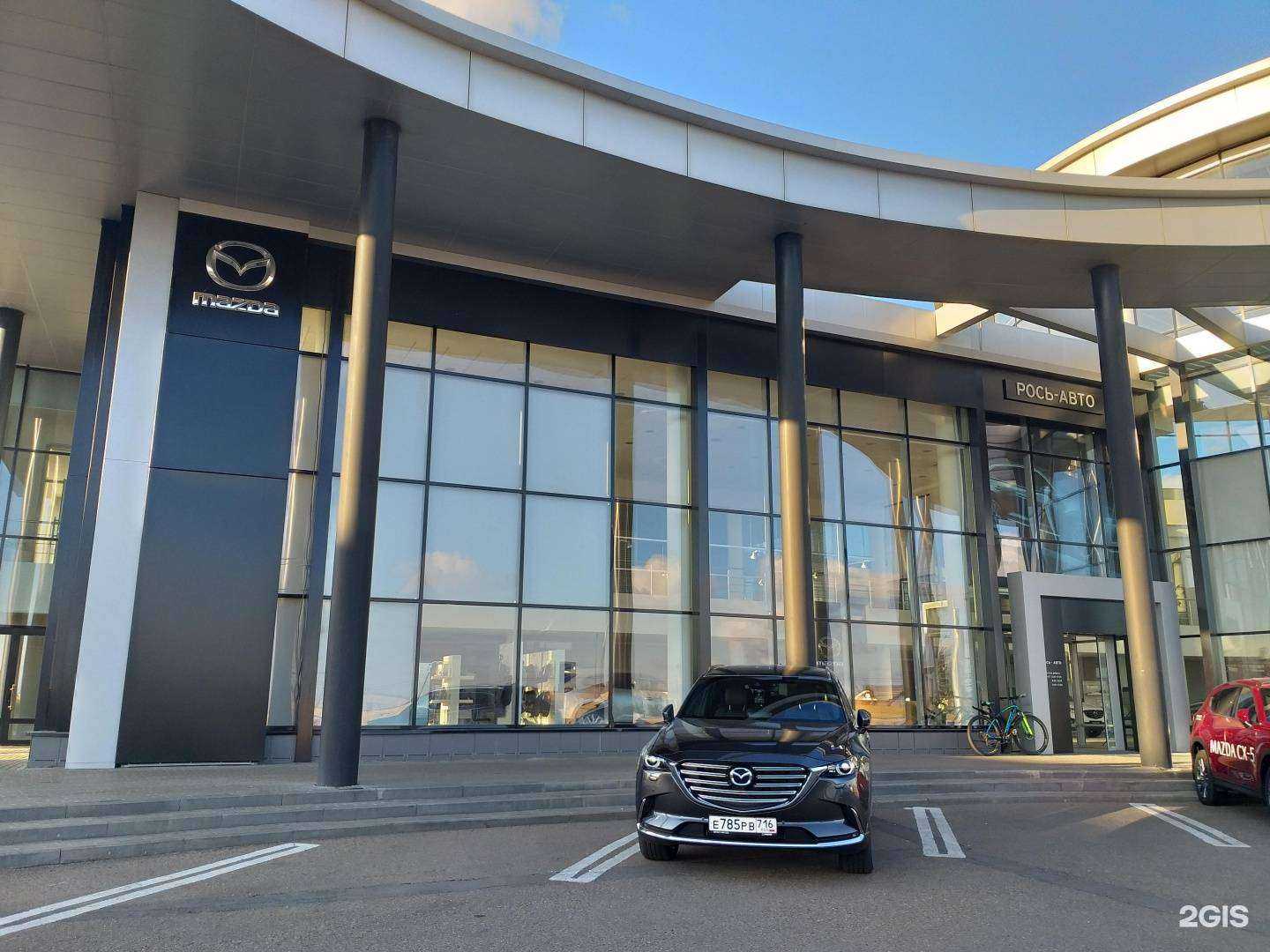 Отзывы на компанию Рось-Авто в Набережных Челнах c фото - фотография 2 из 2