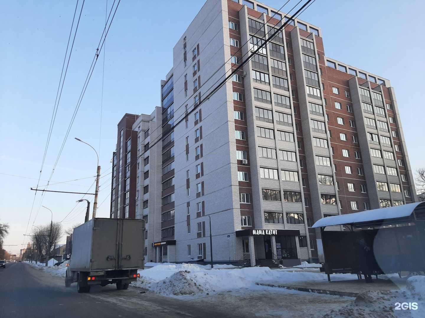 Отзывы на компанию Новостройки Воронеж в Воронеже c фото - фотография 2 из 2