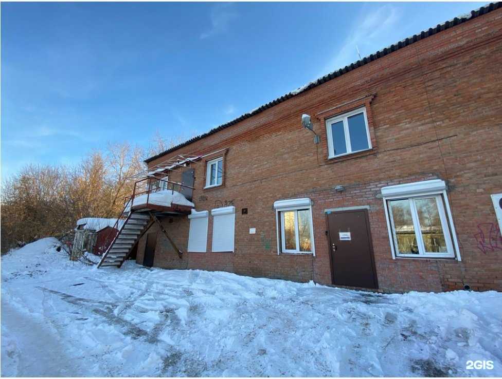 Отзывы на компанию Box33 в Новосибирске c фото - фотография 2 из 2