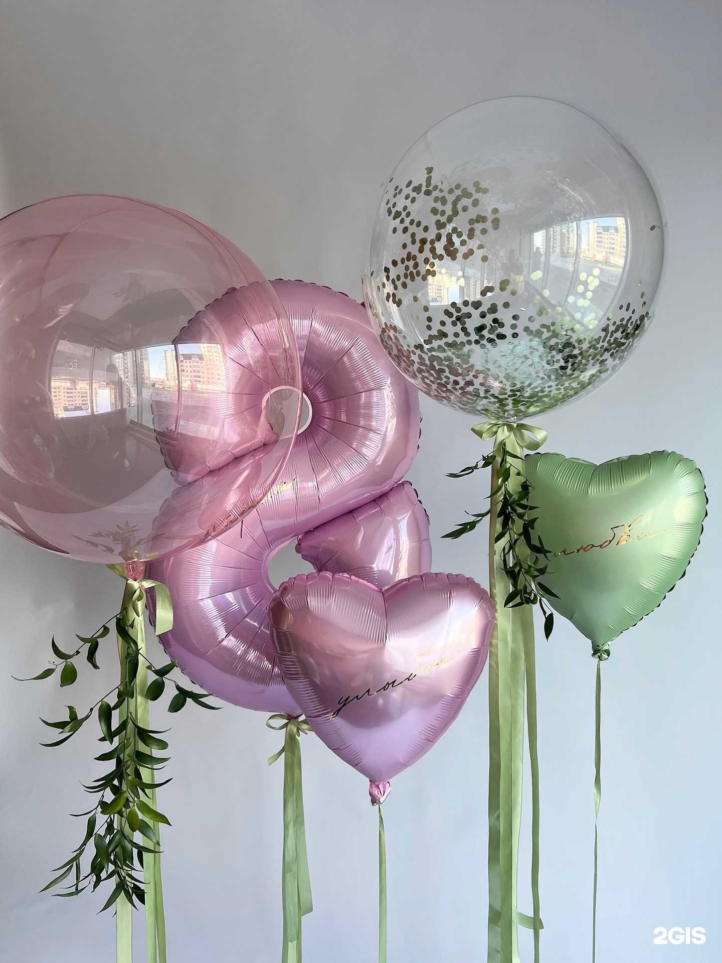 Отзывы на компанию Обними шарик в г. Красноярск c фото