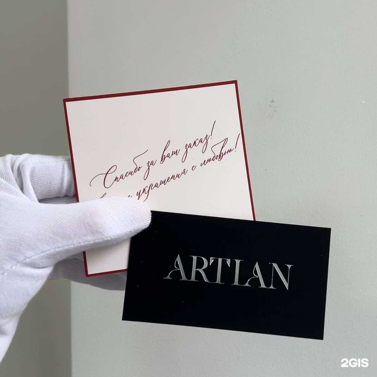 Отзывы на компанию Premiumpolygraphy в г. Петропавловск-Камчатский c фото