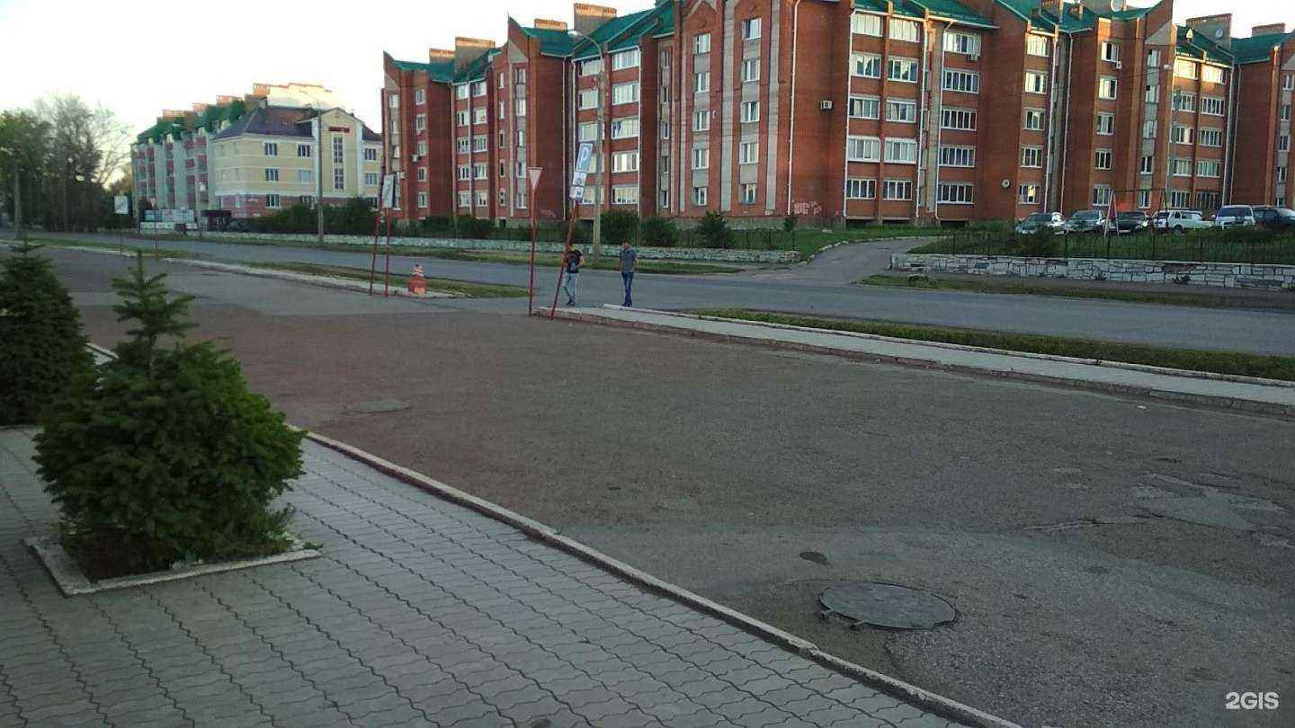 Отзывы на компанию Рай Рыбака в Стерлитамаке c фото - фотография 2 из 2