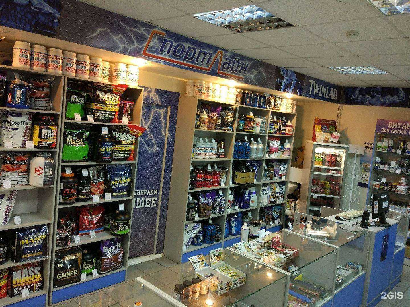 Отзывы на компанию Спортлайн в г. Екатеринбург c фото