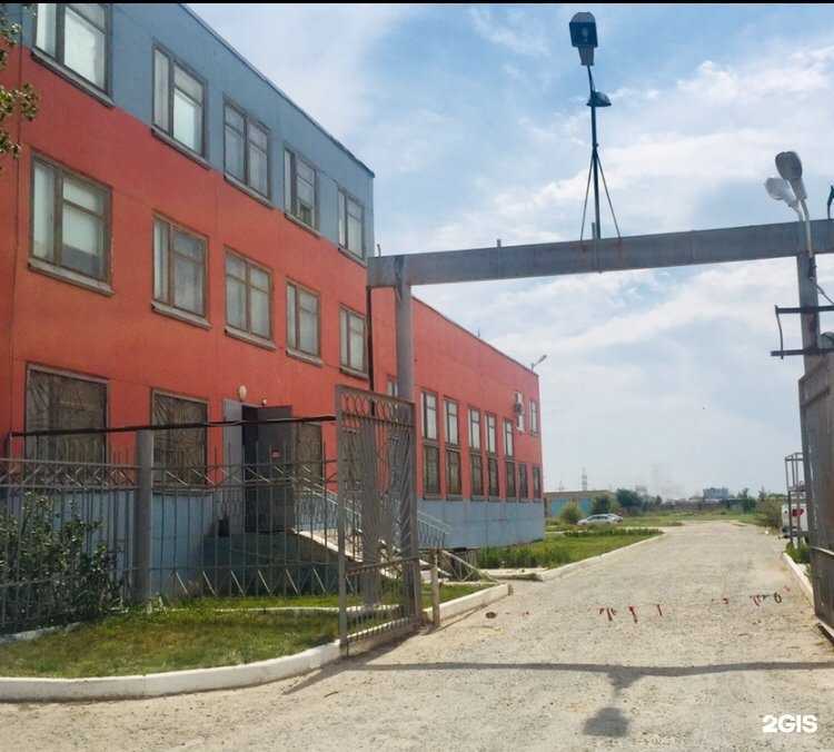 Отзывы на компанию Эквизол в Волгограде c фото - фотография 2 из 2