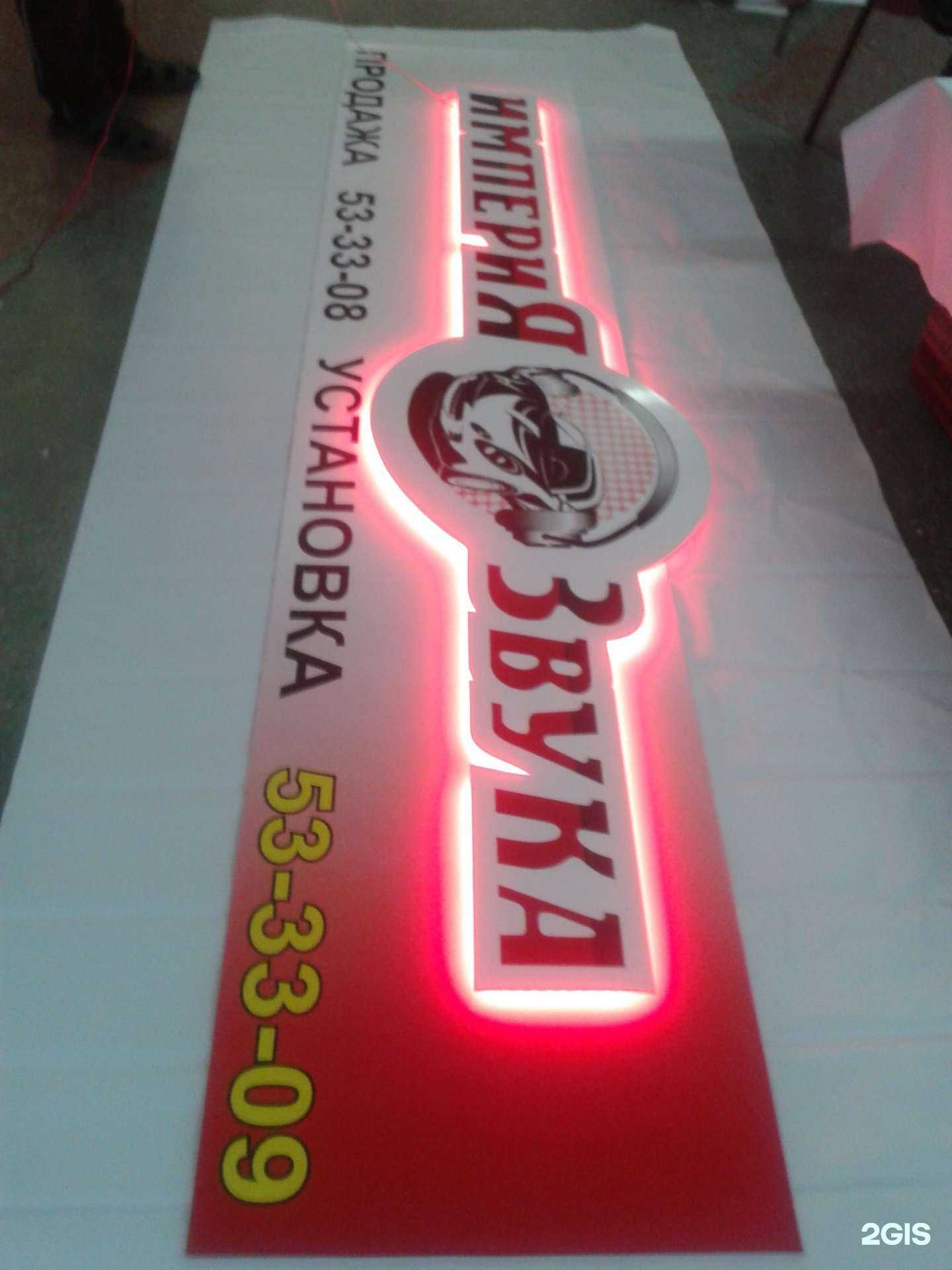 Отзывы на компанию Алтайский Печатник в г. Барнаул c фото