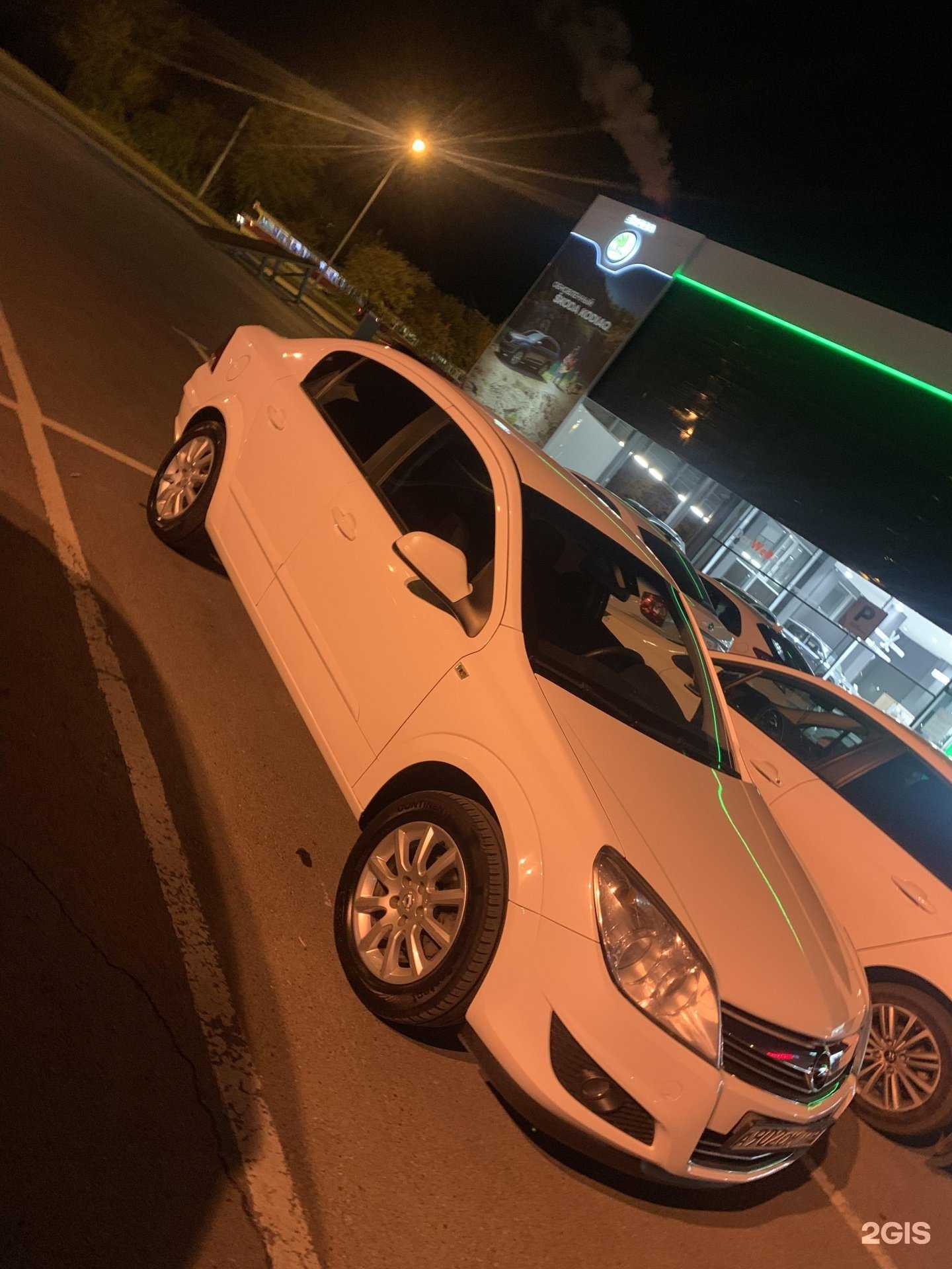 Отзывы на компанию Ekb-Cars в г. Екатеринбург c фото