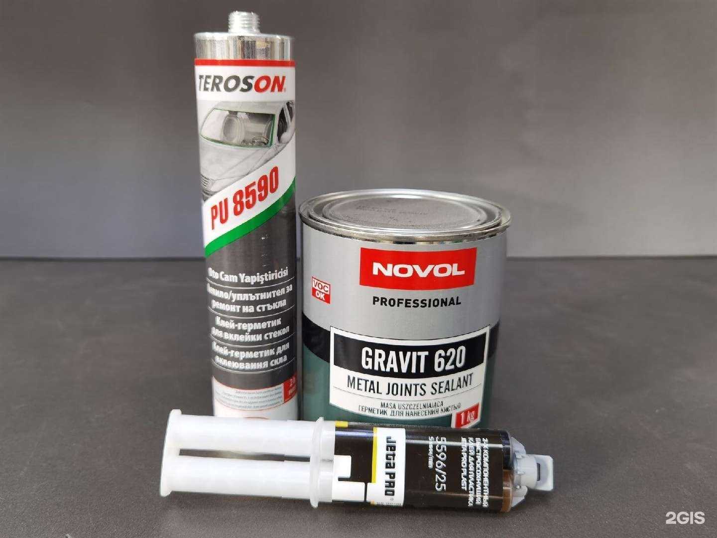 Отзывы на компанию АвтоКолор в г. Невинномысск c фото