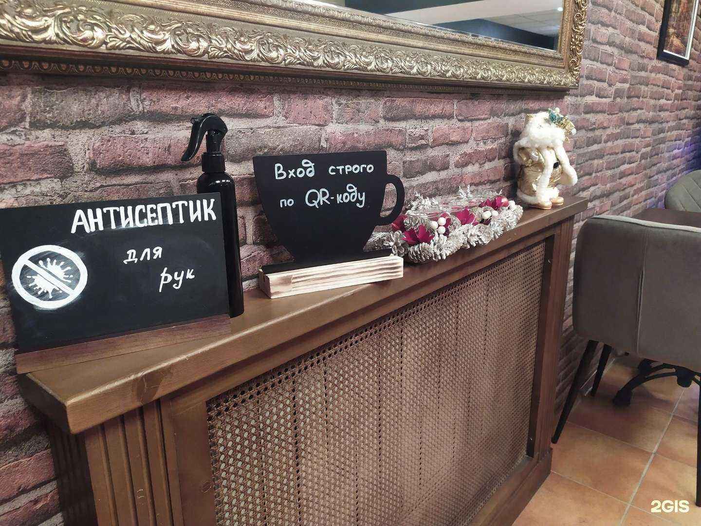 Отзывы на компанию Унция в Костроме c фото