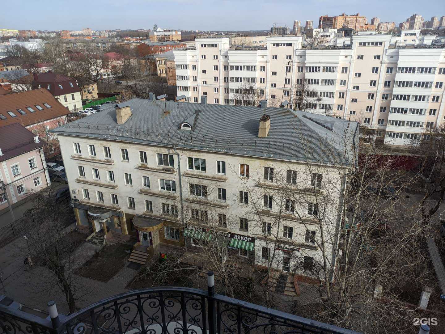 Отзывы на компанию Паспорт в Туле c фото - фотография 2 из 2