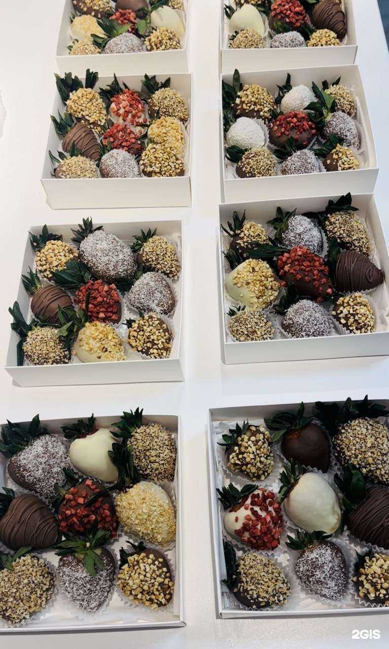 Отзывы на компанию К|у|б клубничный в Омске c фото