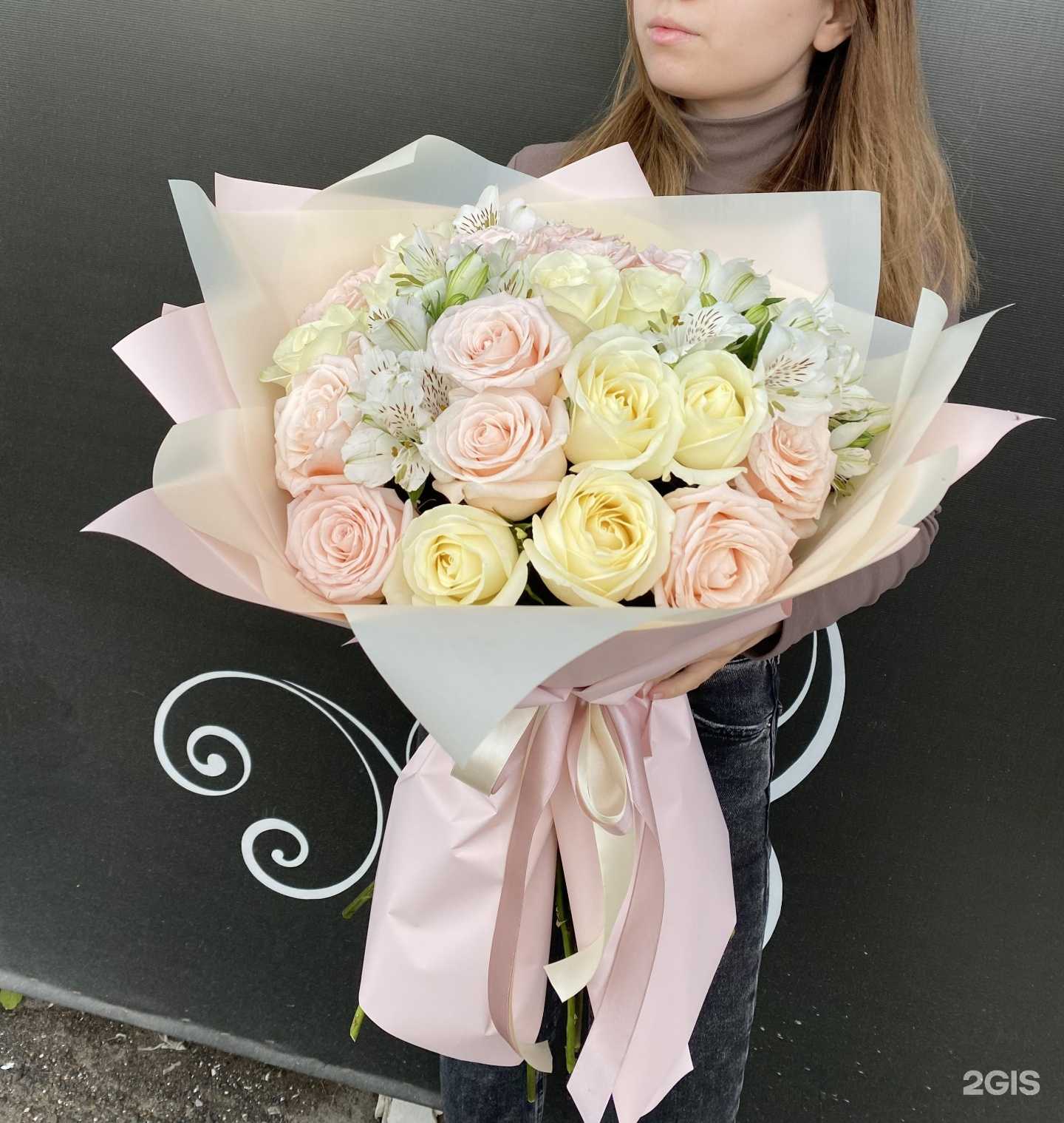 Отзывы на компанию Лаванда в г. Оренбург c фото