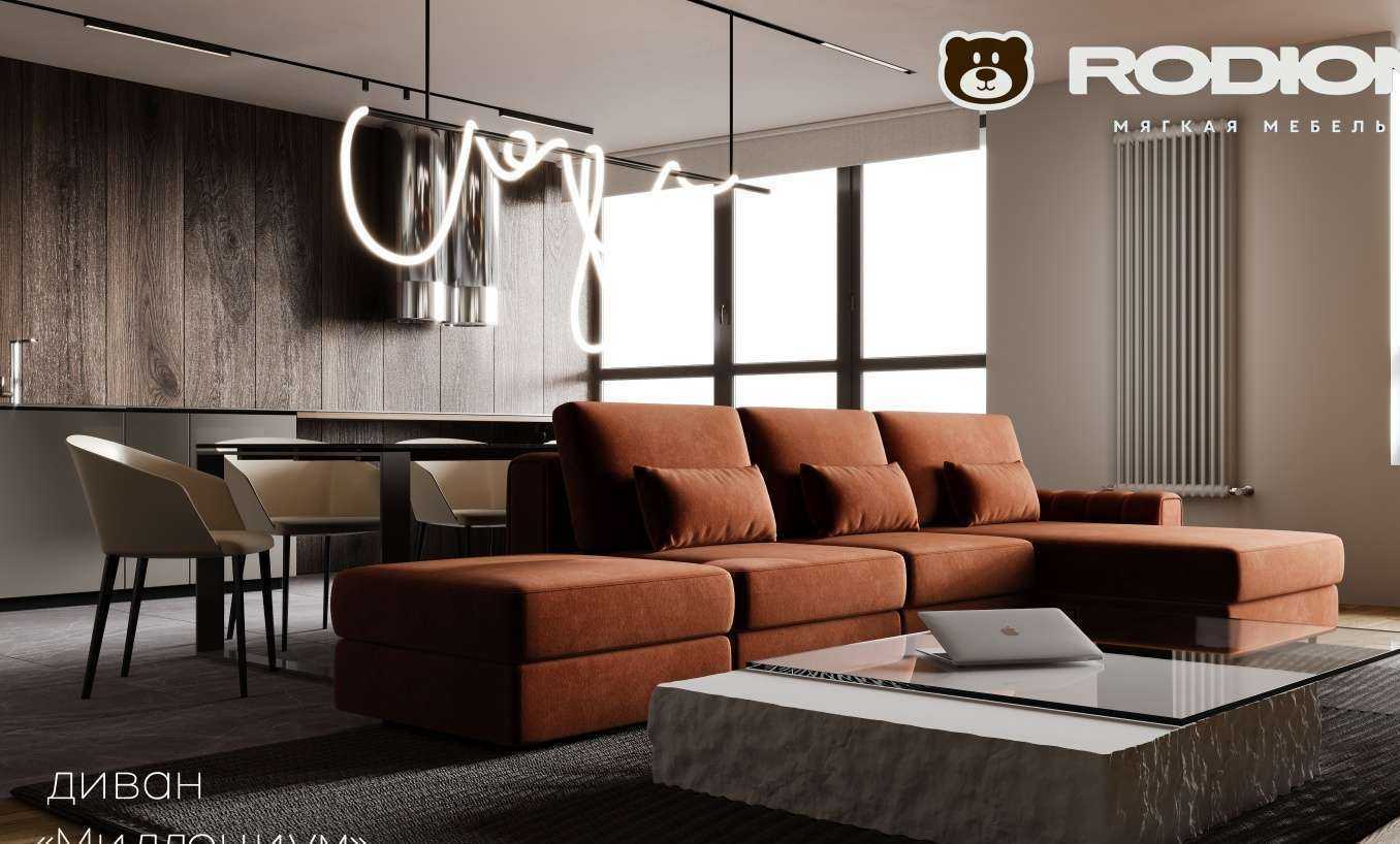 Отзывы на компанию Родион в Махачкале c фото