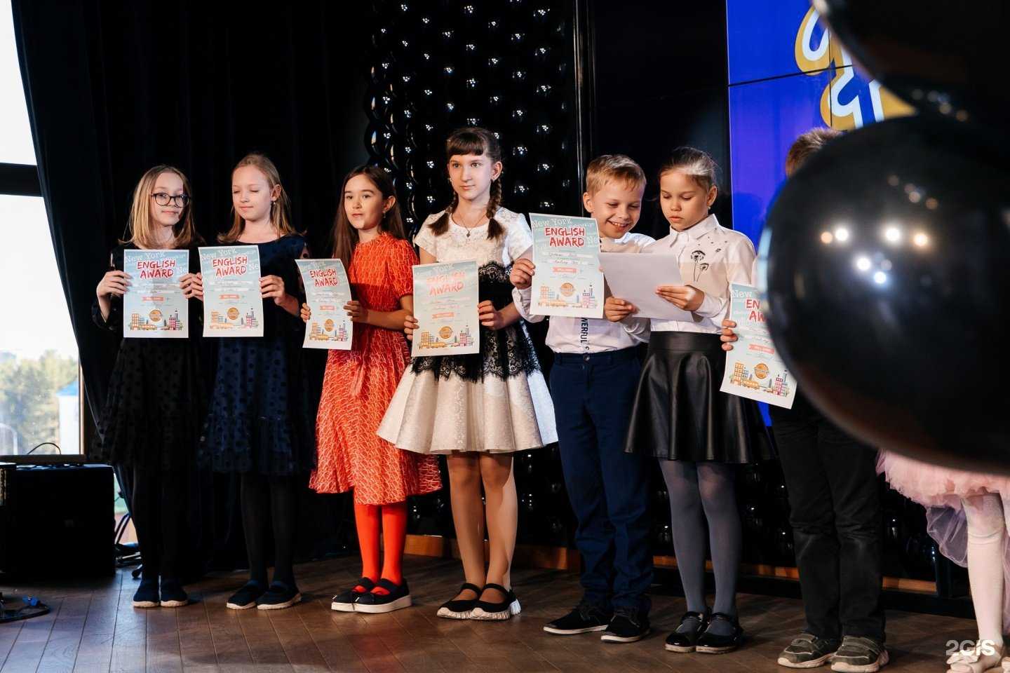 Отзывы на компанию Brooklyn в Сургуте c фото