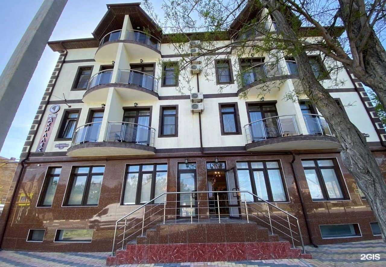 Отзывы на компанию Ахиллес в Геленджике c фото