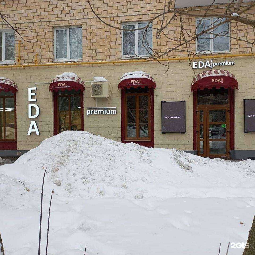 Отзывы на компанию Индивидуальные рекламные системы в Ивантеевке c фото