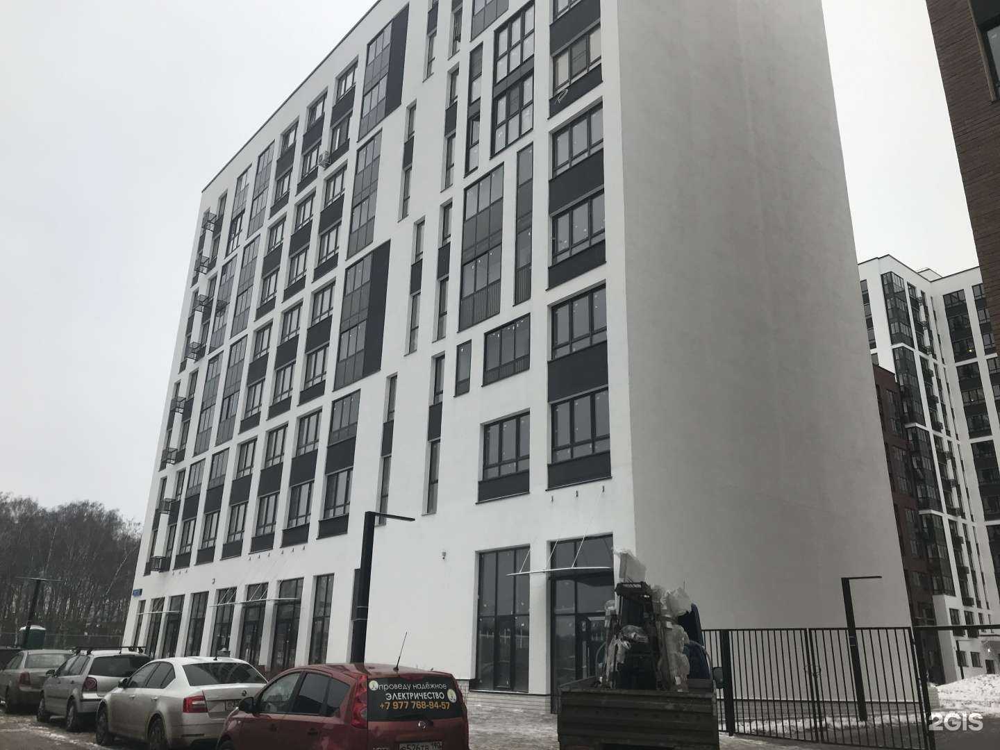 Отзывы на компанию Workshop в Коммунарке c фото