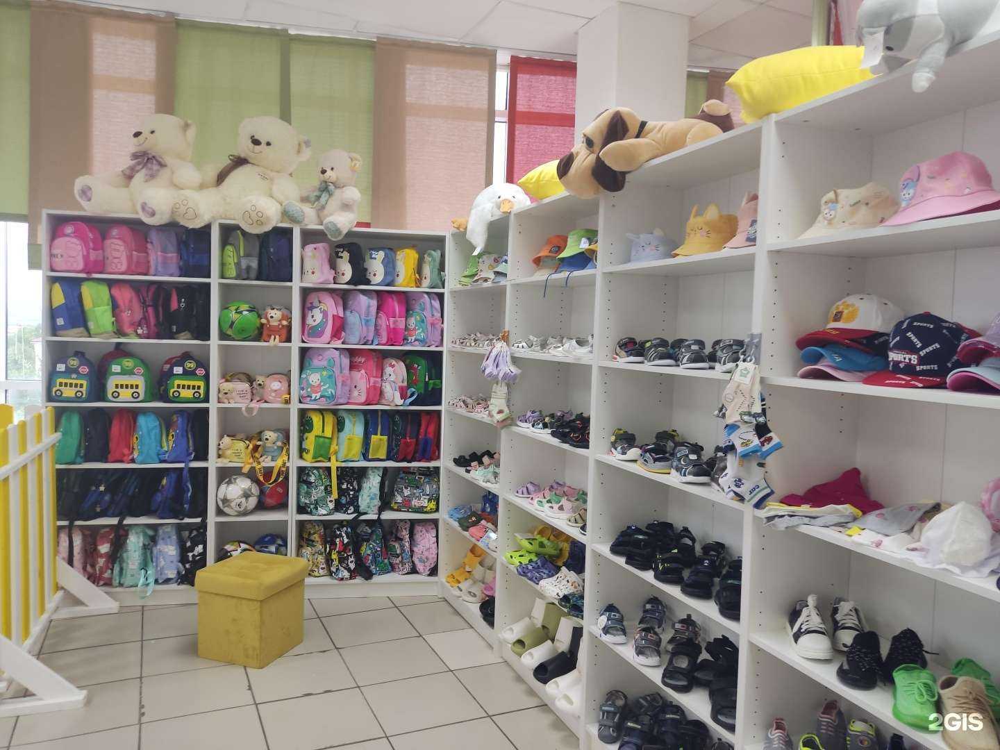 Отзывы на компанию Территория деток в г. Октябрьский c фото