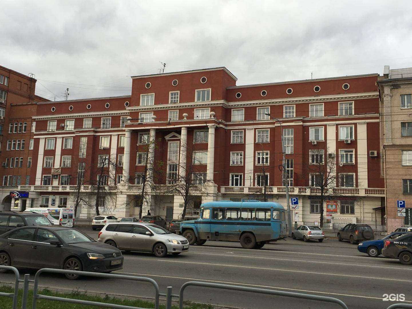 Отзывы на компанию Слон в Челябинске c фото - фотография 2 из 2