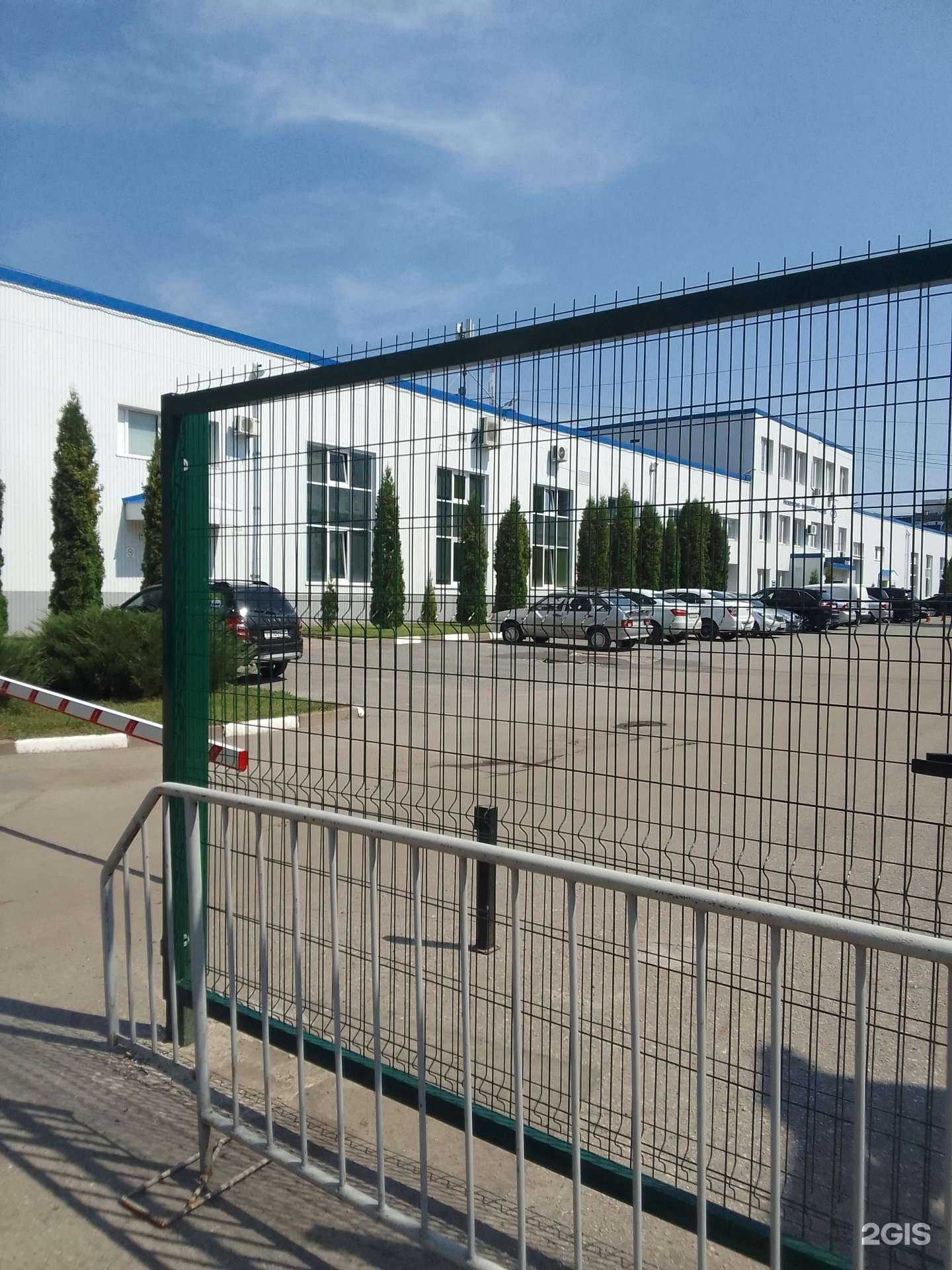 Отзывы на компанию ГеоСтройМониторинг БелГУ в г. Белгород c фото